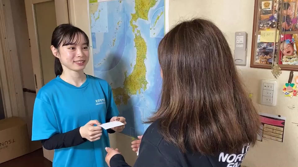 不用品回収・処分は大分えびすサポート【地域最安価】